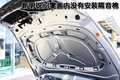明锐 新明锐 2.0L手自一体图片