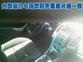 HRV 新HRV 谍照图片