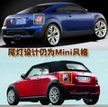 MINI Mini概念跑车