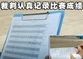 宝马X5(进口) 宝马(进口) 新X5图片