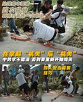 宝马X5(进口) 宝马(进口) 新X5图片