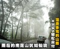 宝马X5(进口) 宝马(进口) 新X5图片