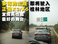 宝马X5(进口) 宝马(进口) 新X5图片