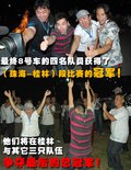 宝马X5(进口) 宝马(进口) 新X5图片