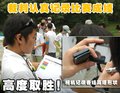 宝马X5(进口) 宝马(进口) 新X5图片