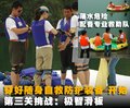 寶馬X5(進口) 寶馬(進口) 新X5圖片