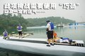 寶馬X5(進(jìn)口) 寶馬(進(jìn)口) 新X5圖片