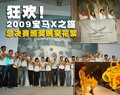 宝马X5(进口) 宝马(进口) 新X5图片