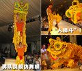 宝马X5(进口) 宝马(进口) 新X5图片