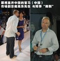 宝马X5(进口) 宝马(进口) 新X5图片