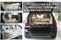 宝马X5(进口) 宝马(进口) 新X5图片