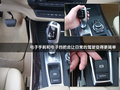 寶馬X5(進(jìn)口) 寶馬(進(jìn)口) 新X5圖片
