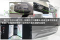 寶馬X5(進(jìn)口) 寶馬(進(jìn)口) 新X5圖片