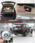 宝马X5(进口) 宝马(进口) 新X5图片