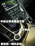萨博9-5 新一代萨博SAAB 9-5图片
