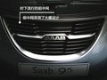 萨博9-5 萨博SAAB 9-5图片