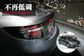 萨博9-5 萨博SAAB 9-5图片