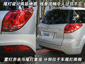 普力马 海马汽车 普力马图片