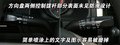 普力马 海马汽车 普力马图片
