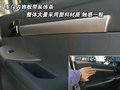 普力马 海马汽车 普力马图片