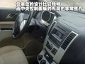 普力马 海马汽车 普力马图片