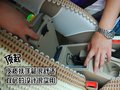 凯越 别克 新凯越图片
