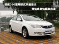 凯越 别克 新凯越图片