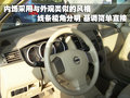 凯越 别克 新凯越图片
