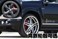 卡宴 保时捷 新卡宴Cayenne图片