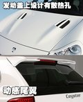卡宴 保时捷 新卡宴Cayenne图片
