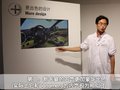 卡宴 保时捷 新卡宴Cayenne图片