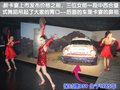 卡宴 保时捷 新卡宴Cayenne图片