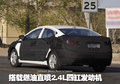 伊兰特 北京现代 伊兰特 2007款图片