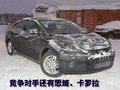 伊兰特 北京现代 伊兰特 2007款图片
