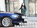宝马Z4 宝马(进口) 新Z4 Coupe图片