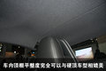 寶馬Z4 寶馬(進(jìn)口) 新Z4圖片