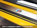 宝马Z4 宝马(进口) 新Z4图片