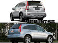 本田CR-V 东风本田 新CR-V图片