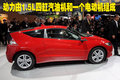 本田CR-V 2011款本田CR-Z图片