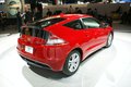 本田CR-V CR-Z图片