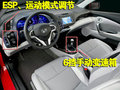 本田CR-V CR-Z图片