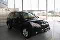 本田CR-V 本田 新CR-V 右前45度图片