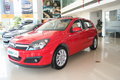 雅特Astra 歐寶 雅特 2007款 左前45度 圖片