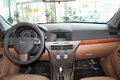 雅特Astra 歐寶 雅特 2007款 后排向前 圖片