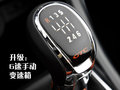 雅特GTC 欧宝 雅特GTC图片