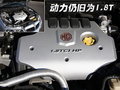 MG7 MG名爵 MG7圖片