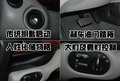 MG7 MG名爵 MG7L图片