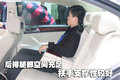 Passat领驭 上海大众 领驭 2007款图片