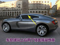 GranTurismo 玛莎拉蒂跨界车图片