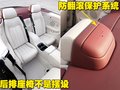 GranTurismo 玛莎拉蒂GranCabrio图片